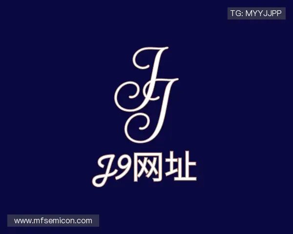 介绍J9网址